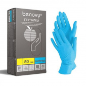 Нитриловые голубые перчатки "Benovy" M