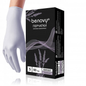Виниловые белые перчатки "Benovy" M