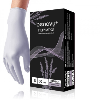 Виниловые белые перчатки "Benovy" XL