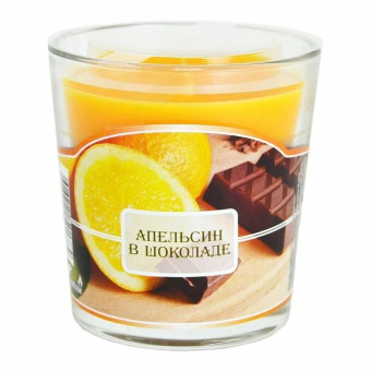 Ароматическая свеча в стакане "Апельсин в шоколаде"