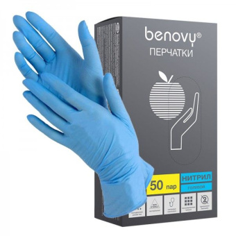 Нитриловые голубые перчатки "Benovy" XL